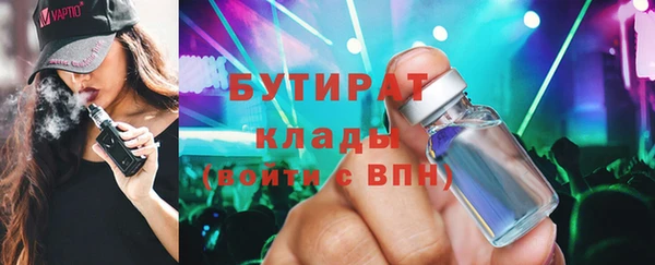 дмт Абаза