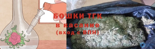 твердый Абдулино