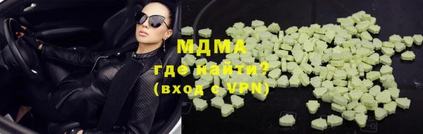 меф VHQ Алзамай