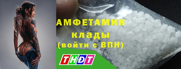 твердый Абдулино