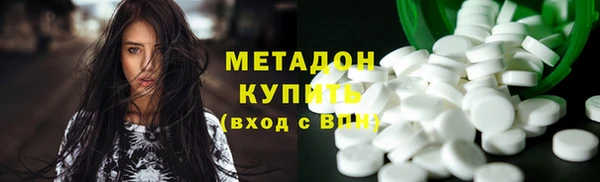 твердый Абдулино