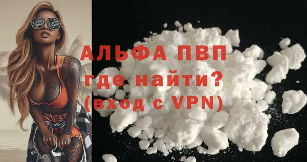 COCAINE Ростов