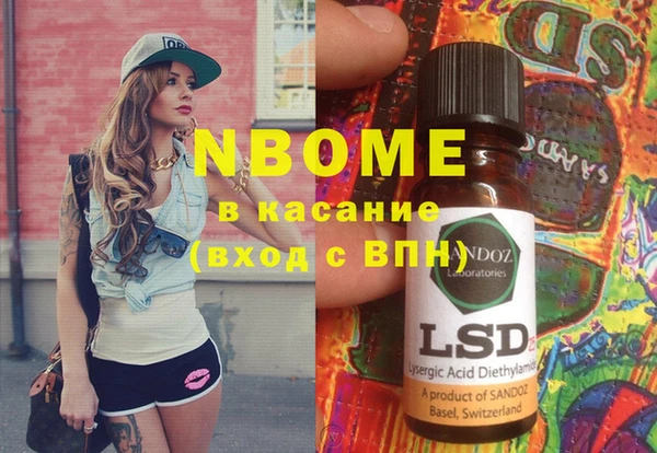 меф VHQ Алзамай