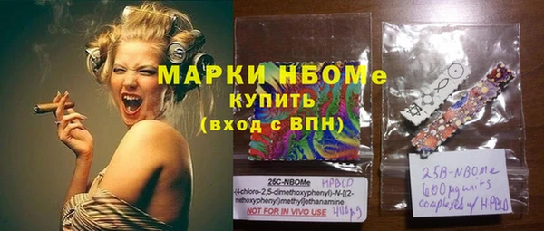 МДПВ Алексин