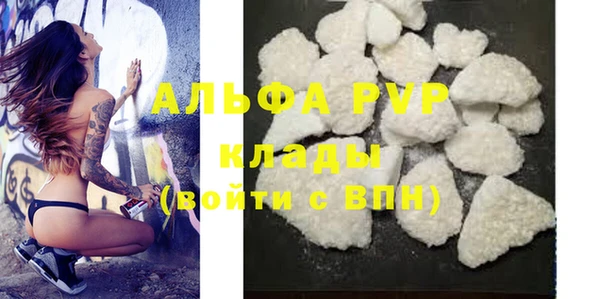 хмурый Россошь