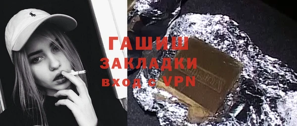 меф VHQ Алзамай