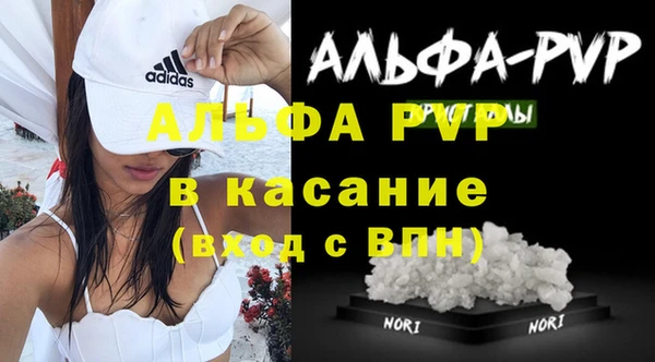 МДПВ Алексин