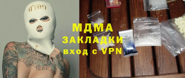 МДПВ Алексеевка