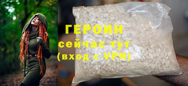 COCAINE Ростов