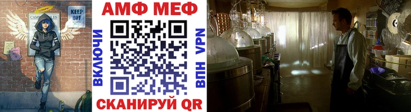 Первитин винт  Белый 