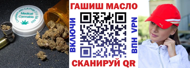 ТГК Wax  Белый 
