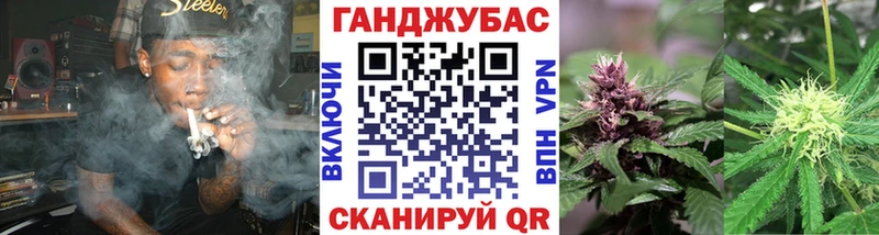 Шишки марихуана марихуана  блэк спрут зеркало  Белый 
